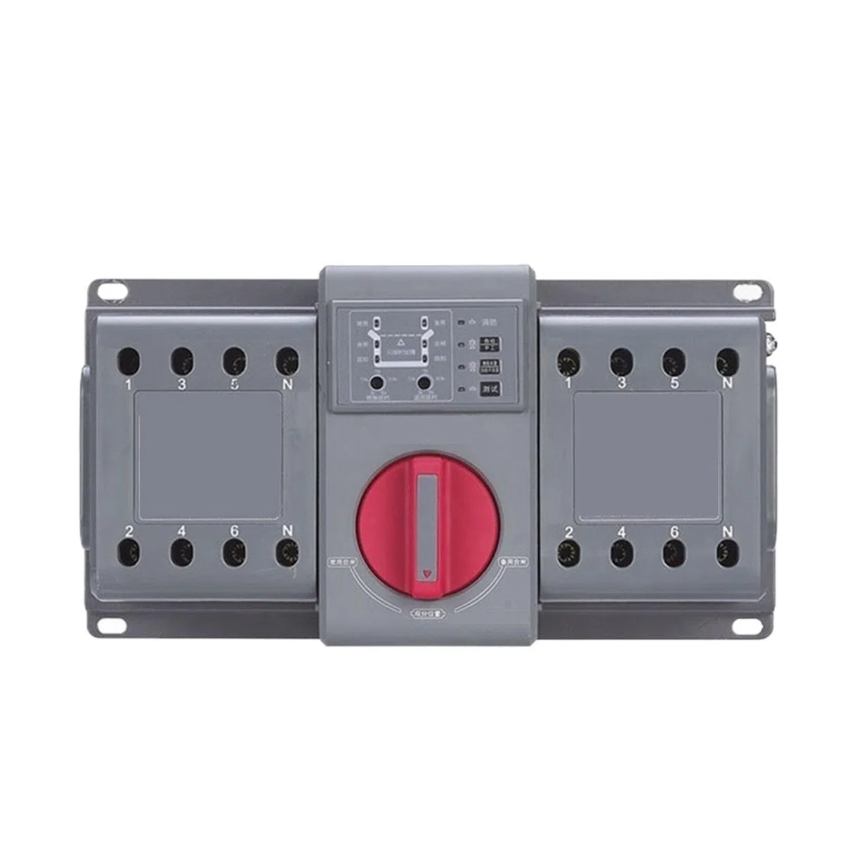Interruptor de transferencia de energía dual, tipo abierto de 4 polos 4P-50A DZ47S
