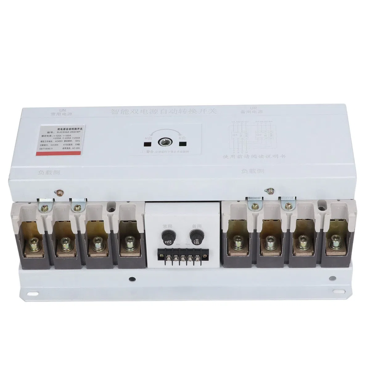 Interruptor de Transferencia Automática de Doble Potencia AC 400V 250A 2 en 1 Controlador para la Casa