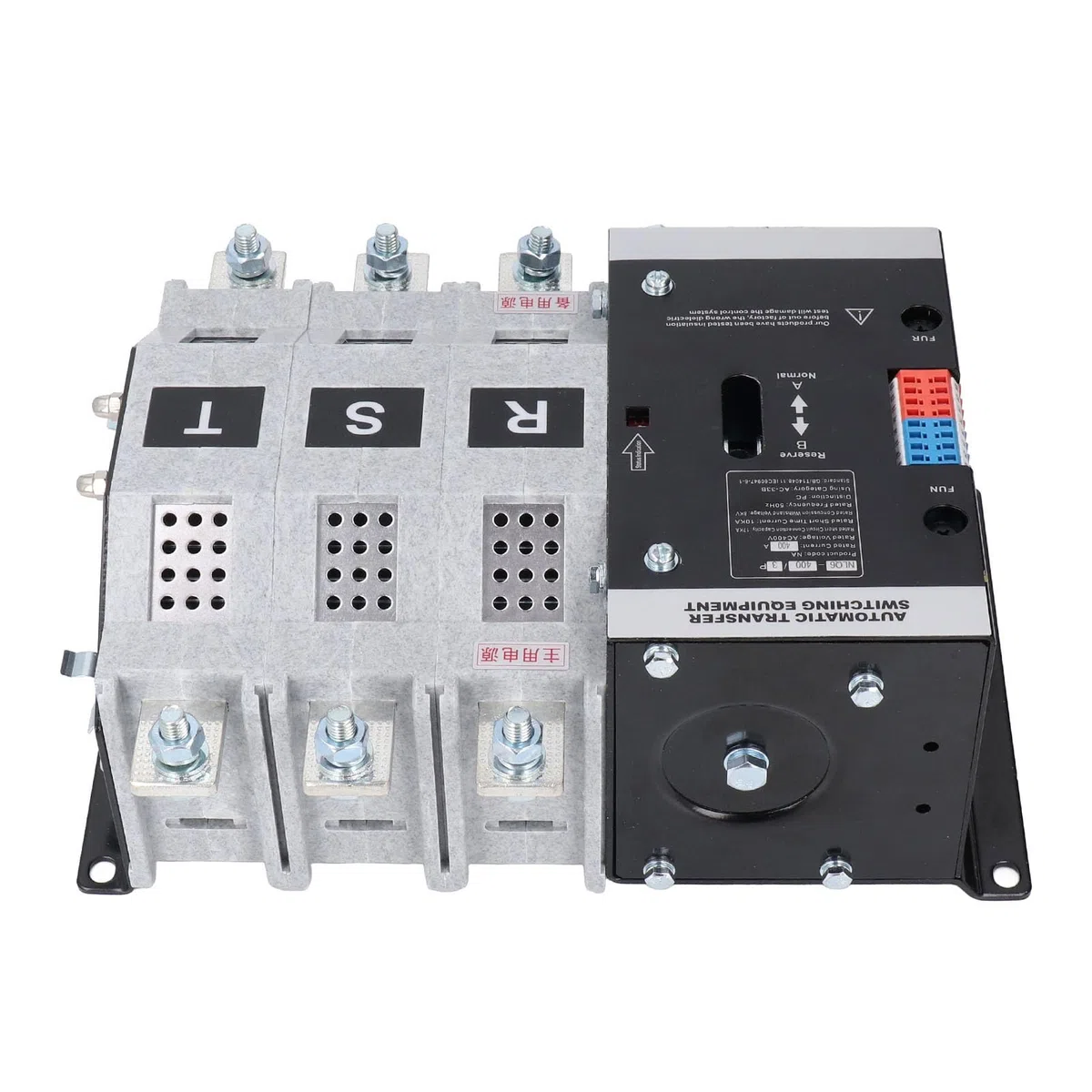 Chrees Interruptor de transferencia automática de doble potencia, accionamiento electromagnético de calidad PC, fuente de alimentación continua para sistemas de emergencia